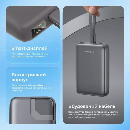 Універсальна мобільна батарея Proove Neutron 22.5W 10000mAh Purple (PBNE22022209) Зображення