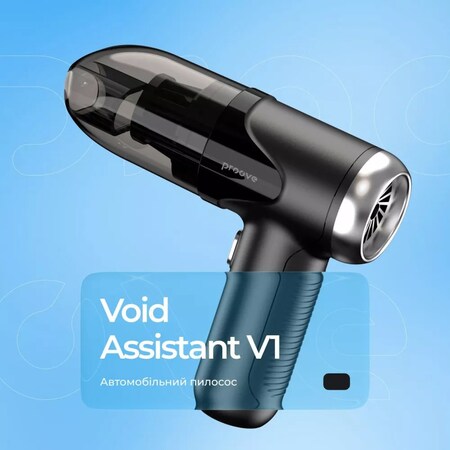 Акумуляторний пилосос Proove Void Assistant V1 Black (PAVS15001201) Зображення