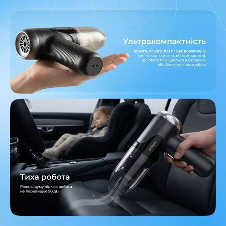 Акумуляторний пилосос Proove Void Assistant V1 Black (PAVS15001201) Зображення