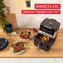 Мультипіч Tefal Easy Fry Silence XXL Smart Vision EY876DE1 Зображення