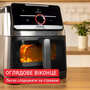 Мультипіч Tefal Easy Fry Silence XXL Smart Vision EY876DE1 Зображення