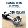 Блендер Tefal Quickchef+ HB67E830 Зображення