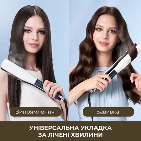 Випрямляч для волосся Dreame AuraSteam Straight Pink (AA01A-PK) Зображення