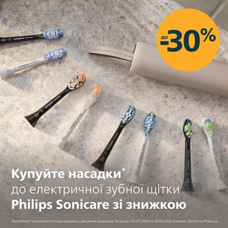 Зубна електрощітка Philips Sonicare 2100 HX4021/01 Зображення