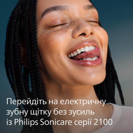 Зубна електрощітка Philips Sonicare 2100 HX4021/01 Зображення