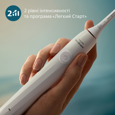 Зубна електрощітка Philips Sonicare 2100 HX4021/01 Зображення