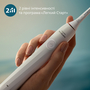 Зубна електрощітка Philips Sonicare 2100 HX4021/01 Зображення