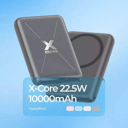 Універсальна мобільна батарея Proove X-Core 22.5W 10000mAh Silver/White (PNXC22010006) Зображення