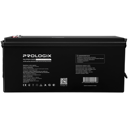 Акумуляторна батарея Prologix 25.6V 200AH 5120Wh (PLFP24-200) LiFePO4 Зображення