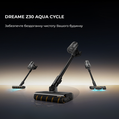 Акумуляторний пилосос Dreame Z30 Aqua Cycle (VZV77B) Зображення