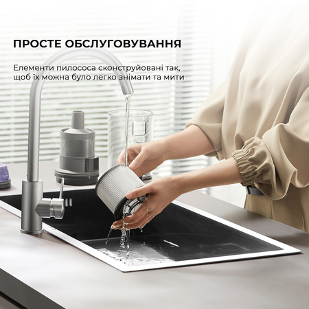 Акумуляторний пилосос Dreame Z30 Aqua Cycle (VZV77B) Зображення