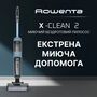 Акумуляторний миючий пилосос Rowenta X-Clean 2 (GZ2271E0) Зображення