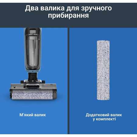Акумуляторний миючий пилосос Rowenta X-Clean 2 (GZ2271E0) Зображення