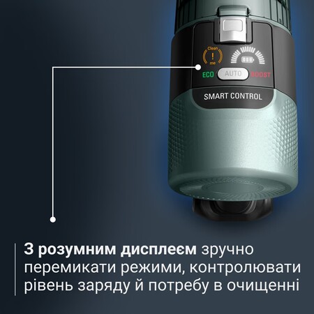 Акумуляторний пилосос Rowenta X-Force Flex 10.80 RH7A35E0 Зображення