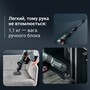 Акумуляторний пилосос Rowenta X-Force Flex 10.80 RH7A35E0 Зображення