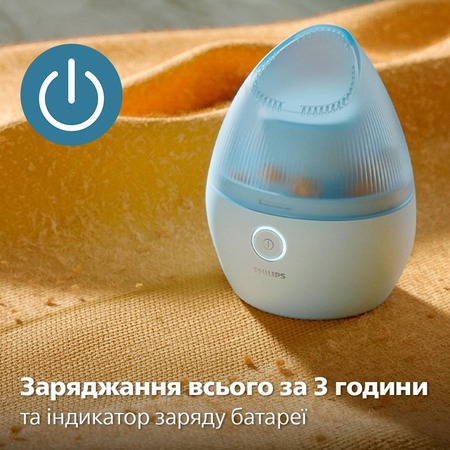 Машинка для стрижки ковтунців Philips GCA2100/20 Зображення