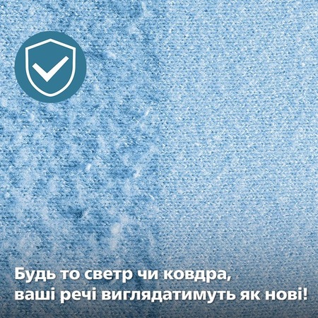 Машинка для стрижки ковтунців Philips GCA2100/20 Зображення