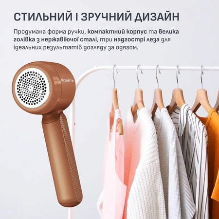Машинка для стрижки ковтунців Rowenta JA8001E0 Зображення