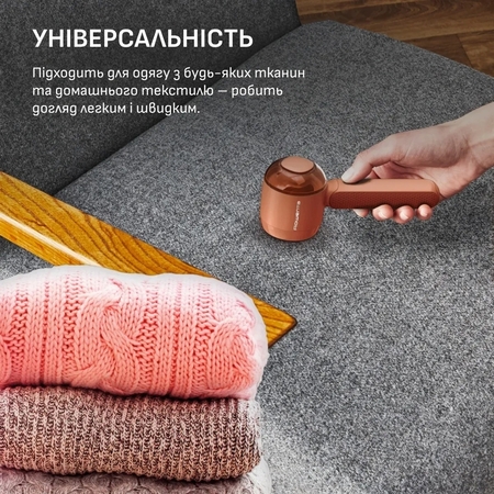 Машинка для стрижки ковтунців Rowenta JA8001E0 Зображення