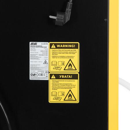 Осушувач повітря промисловий 2E Air Master 150Pro 2E-ID1500-150L Зображення