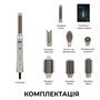 Стайлер Cecotec Bamba CeramicCare 8in1 AirGlisse Gyro Champagne (A01_EU01_112528) Зображення