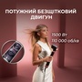 Стайлер Cecotec Bamba CeramicCare 8in1 AirGlisse Gyro Champagne (A01_EU01_112528) Зображення