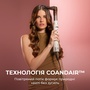 Стайлер Cecotec Bamba CeramicCare 8in1 AirGlisse Gyro Champagne (A01_EU01_112528) Зображення