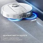 Робот-пилосос Rowenta X-Plorer Serie 580 Max Animal RR9547E0 Зображення