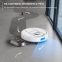 Робот-пилосос Rowenta X-Plorer Serie 580 Max Animal RR9547E0 Зображення