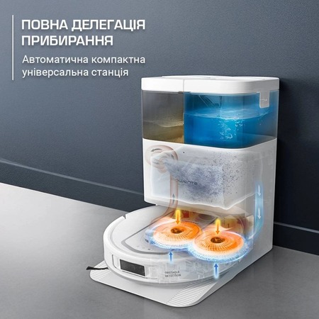 Робот-пилосос Rowenta X-Plorer Serie 580 Max Animal RR9547E0 Зображення