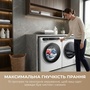Пральна машина Dreame S8 (DWF08S50CA) Зображення