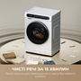 Пральна машина Dreame S8 (DWF08S50CA) Зображення