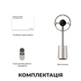 Вентилятор Dreame Bladeless Fan MF10 (CVF22A) Зображення