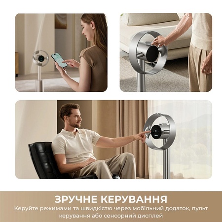 Вентилятор Dreame Bladeless Fan MF10 (CVF22A) Зображення