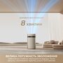 Зволожувач повітря Dreame H40 (CVF13A) Зображення