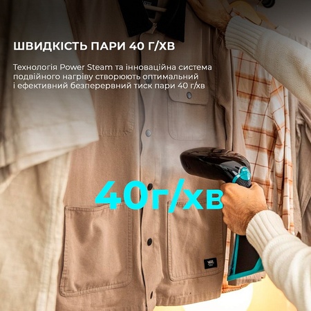 Відпарювач Cecotec IronHero 2100 Ultimate Z (CCTC-08505-80) Зображення