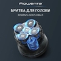 Електробритва для голови Rowenta Gentle Bald TN3110E0 Зображення