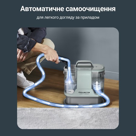 Миючий пилосос-плямовивідник Rowenta Clean It Compact IN3020F0 Зображення