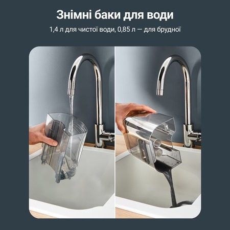 Миючий пилосос-плямовивідник Rowenta Clean It Compact IN3020F0 Зображення