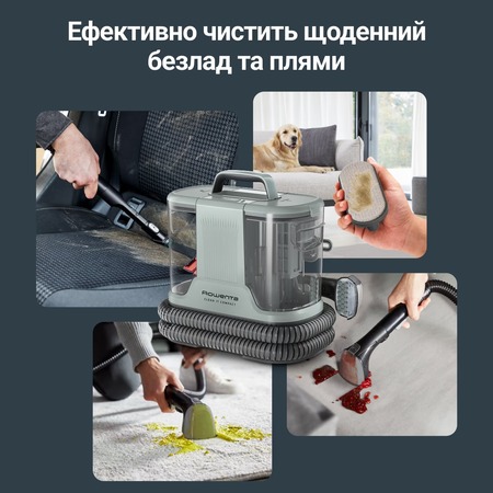 Миючий пилосос-плямовивідник Rowenta Clean It Compact IN3020F0 Зображення