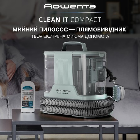 Миючий пилосос-плямовивідник Rowenta Clean It Compact IN3020F0 Зображення