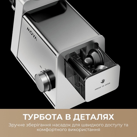 М`ясорубка Mova MG20 (MOVA_MG20) Зображення