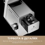 М`ясорубка Mova MG20 (MOVA_MG20) Зображення