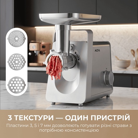 М`ясорубка Mova MG20 (MOVA_MG20) Зображення