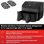 Мультипіч Instant Vortex Plus Double Basket ClearCook Зображення