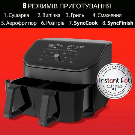 Мультипіч Instant Vortex Plus Double Basket ClearCook Зображення