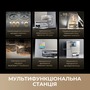 Робот-пилосос Dreame Bot MatriX 10 Ultra White (RLX95CE-wh) Зображення