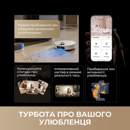 Робот-пилосос Dreame Bot MatriX 10 Ultra White (RLX95CE-wh) Зображення