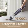 Акумуляторний пилосос Dreame E10 (DE10) Зображення