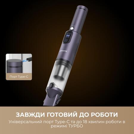 Акумуляторний пилосос Dreame E10 (DE10) Зображення